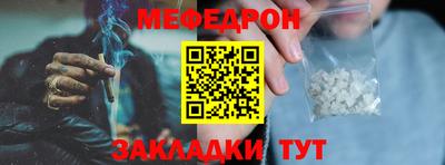 кокаин перу Лесосибирск