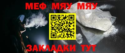 марихуана Ливны