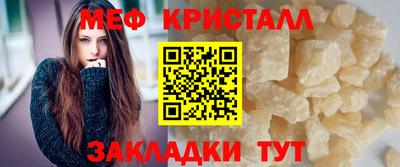 кокаин перу Лесосибирск