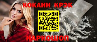 круглые Ликино-Дулёво