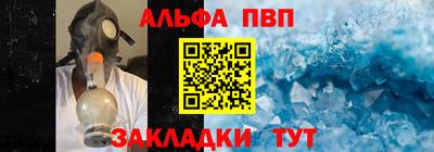 кокаин перу Лесосибирск