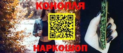 круглые Ликино-Дулёво
