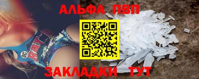 круглые Ликино-Дулёво