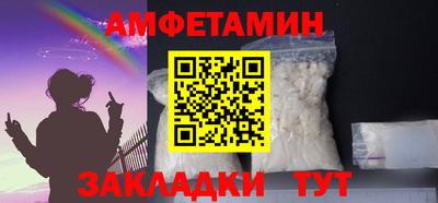 круглые Ликино-Дулёво