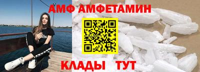 круглые Ликино-Дулёво