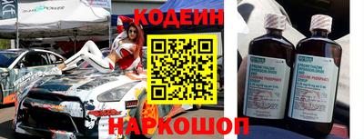 круглые Ликино-Дулёво
