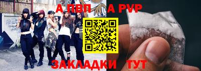 кокаин перу Лесосибирск