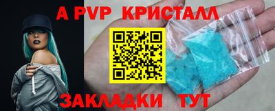 круглые Ликино-Дулёво