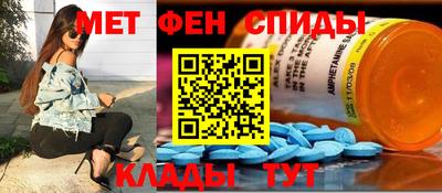 марихуана Ливны