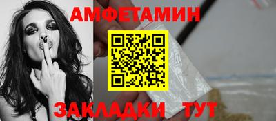 кокаин перу Лесосибирск
