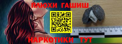 круглые Ликино-Дулёво