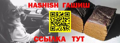 круглые Ликино-Дулёво