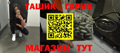 круглые Ликино-Дулёво