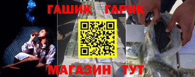 кокаин перу Лесосибирск