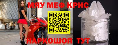 круглые Ликино-Дулёво