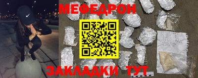 марихуана Ливны