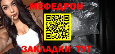 кокаин перу Лесосибирск