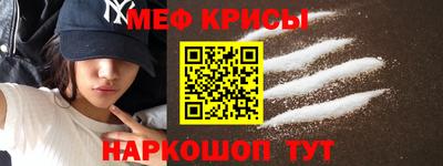 круглые Ликино-Дулёво