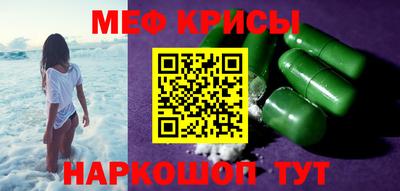 марихуана Ливны