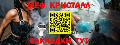 круглые Ликино-Дулёво